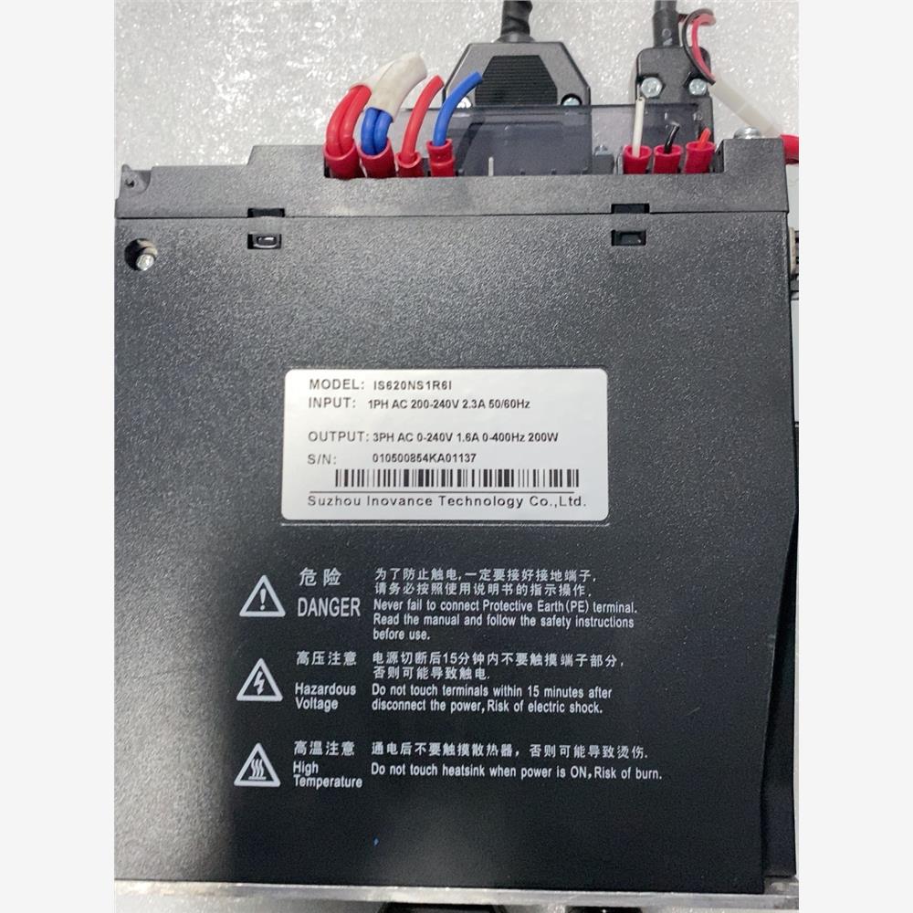 议价汇川伺服驱动器 IS620NS1R6I-ES  IS620N