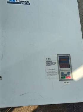 {议价}90千瓦变频器，先锋变频器VF2100-A4T090一