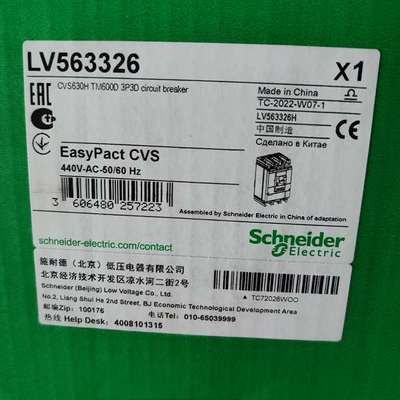 {议价}塑壳断路器CVS630H TM600D 3P3D 60