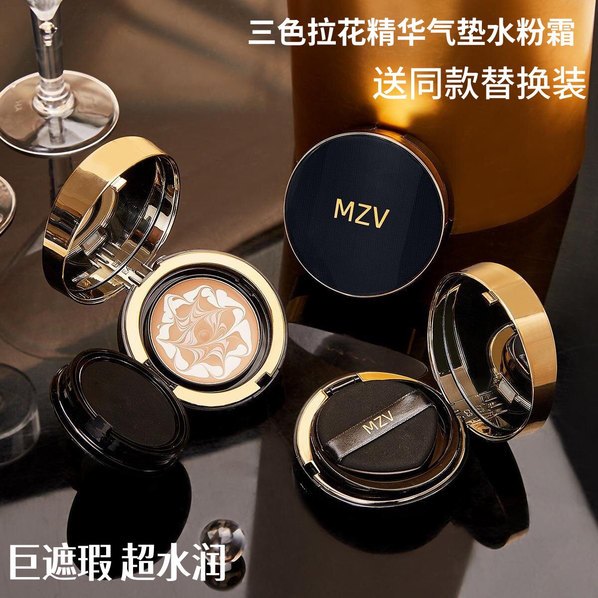韩国三色拉花气垫bb霜高保湿精华水粉霜遮瑕不脱妆粉底液官方正品