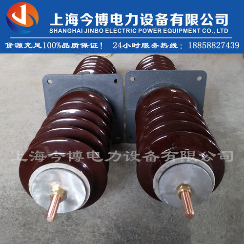 CB-35/400a户外高压穿墙套管CWB-40.5/400a线路用圆铜棒10kv~35kv