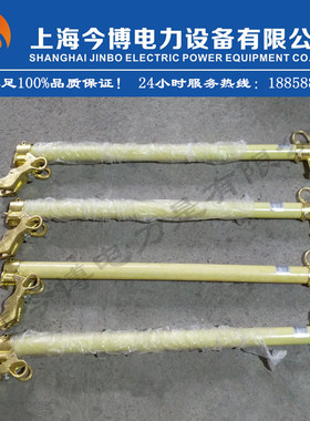 PRWG2-35/100a~200A户外高压40.5kv跌落式熔断器管令克管保险管