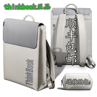 戴尔联想ThinkBook双肩包15.6寸商务笔记本电脑背包16寸TB580书包