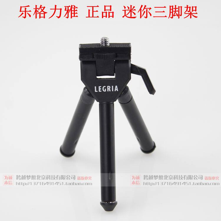 适用于佳能尼康三星数码相机迷你三脚架DV录像微单便携支架桌面