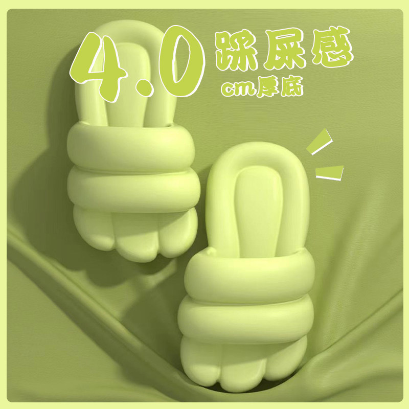 大脚板拖鞋女士夏天季踩屎感室内居家用防滑厚底情侣凉拖鞋男外穿,居家布艺,居家凉拖/凉鞋,淘宝优惠券,粉丝福利购,淘宝优惠卷