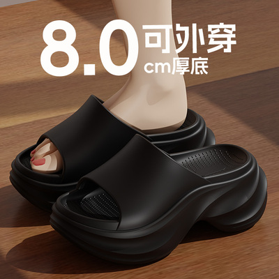 8CM高跟厚底凉拖鞋女夏外穿