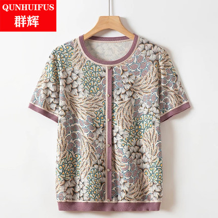 妈妈夏装桑蚕丝短袖t恤两件套装中老年女装奶奶上衣大码冰丝衣服