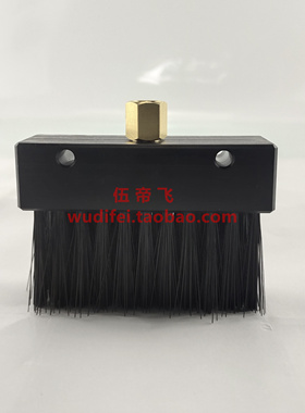 80mm工业用链条润滑漏油小毛刷带孔位涂油毛刷座尼龙漏油刷耐磨