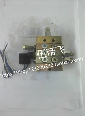 正品1000型递进式分配器片式油路分配器冲床润滑分配器黄油分配器