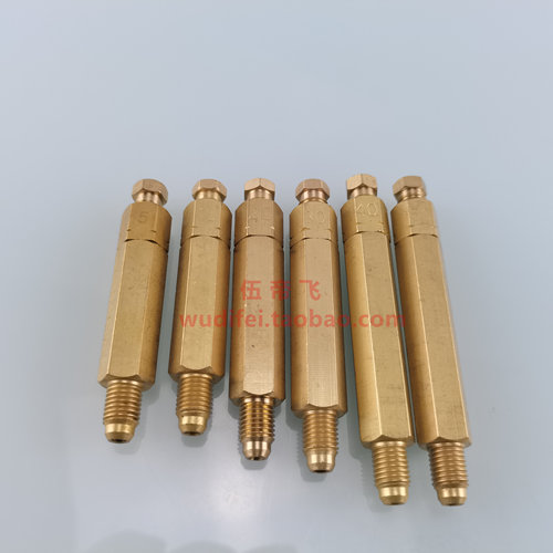 单支定量分油器加压式DX10/20/30/40/50 型 容积分配器外牙M8*1