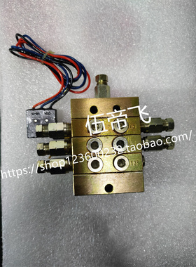 正品1000型递进式分配器片式油路分配器冲床润滑分配器黄油分配器