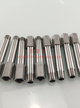 1分不锈钢对丝加长管延长双外丝管直接不锈钢管接头不锈钢双外丝