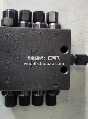 LINCON黄油分配器三一中联泵车搅拌站分油器农机块式分配阀SSV型