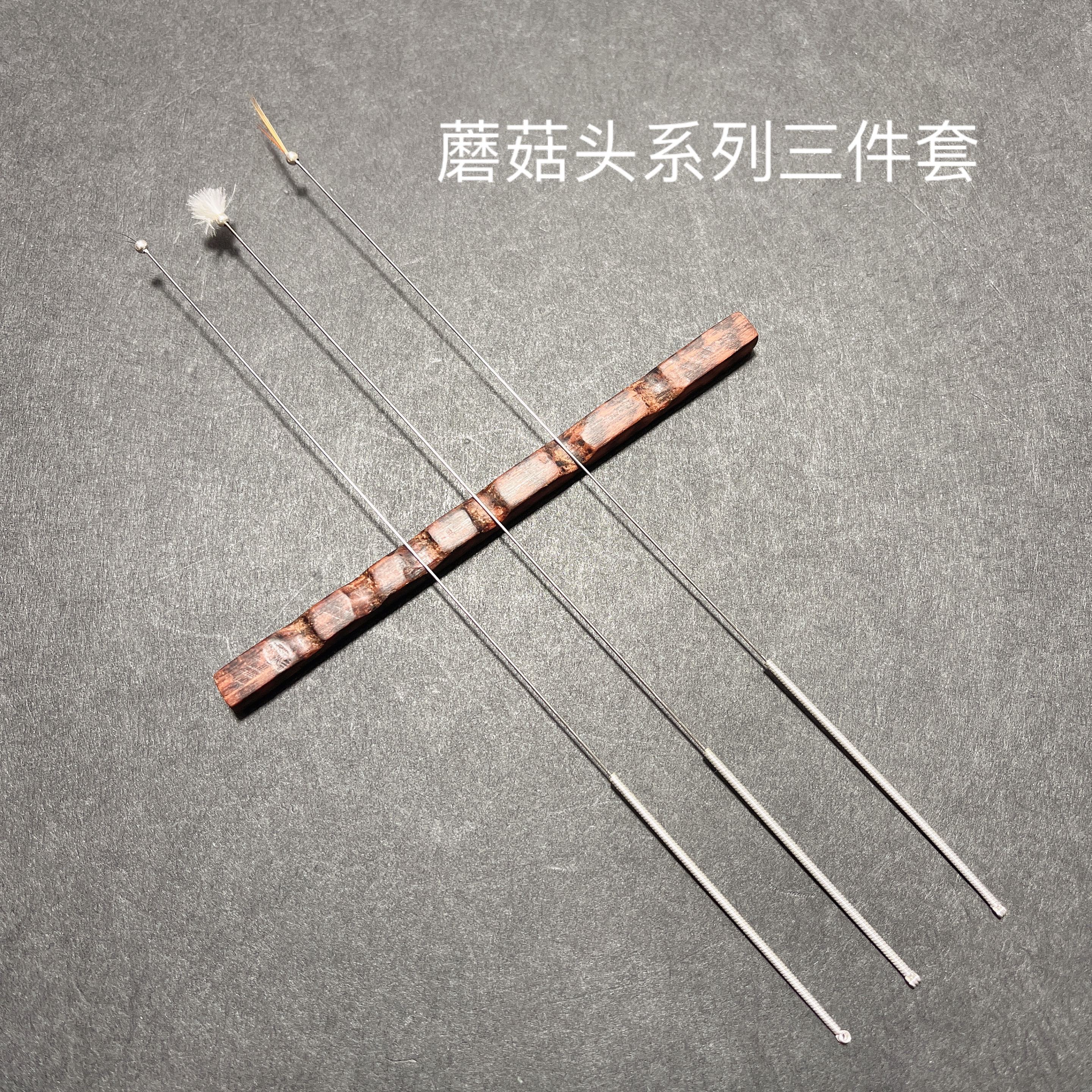 安老爷头发丝采耳工具蘑菇头带鹅毛专业打掏耳朵毛神器掏耳朵毛毛