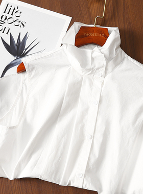 淘么淘 法式优雅 设计感通勤可叠穿荷叶边花领纯棉无袖衬衫上衣女