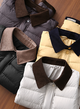 淘么淘 鬼才设计造型感！90白鸭绒灯芯绒翻领轻薄短款羽绒服女新