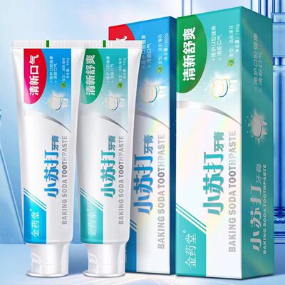 小苏打牙膏金药堂180g清新口气舒爽祛黄祛牙渍亮白牙齿薄荷牙膏