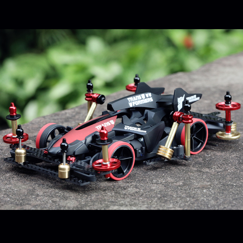 田宫四驱车 MA底盘 18641冲刺流星 四驱小子 改装 拼装 变形金刚