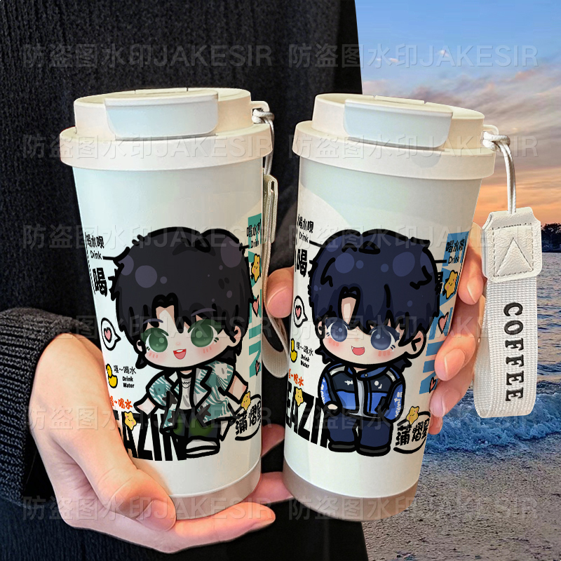 蒲熠星院人周边保温杯316不锈钢大容量吸管水杯车载咖啡杯男女