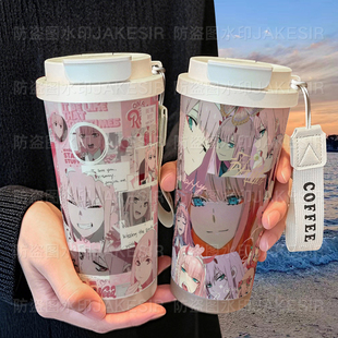 国家队02动漫周边保温杯316不锈钢大容量吸管水杯车载咖啡杯男女