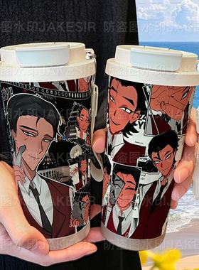 人天神Nulla周边保温杯316不锈钢大容量吸管水杯车载咖啡杯男女