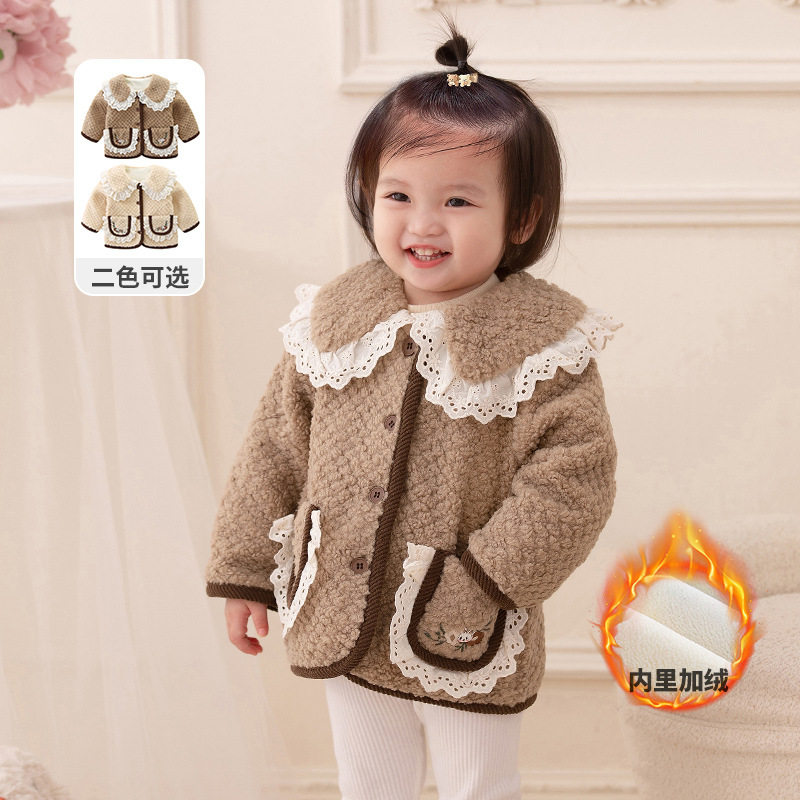 保暖女童加绒外套秋冬2025新款洋气娃娃领蕾丝边加厚上衣宝宝冬装,童装/婴儿装/亲子装,普通外套,淘宝优惠券,粉丝福利购,淘宝优惠卷