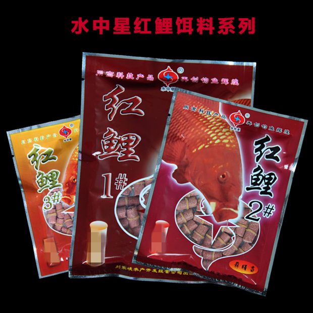 水中星鱼饵 红鲤1#2#3#号 蒜腥香味鲤鱼皮筋颗粒饵料钓鱼饵料鱼料