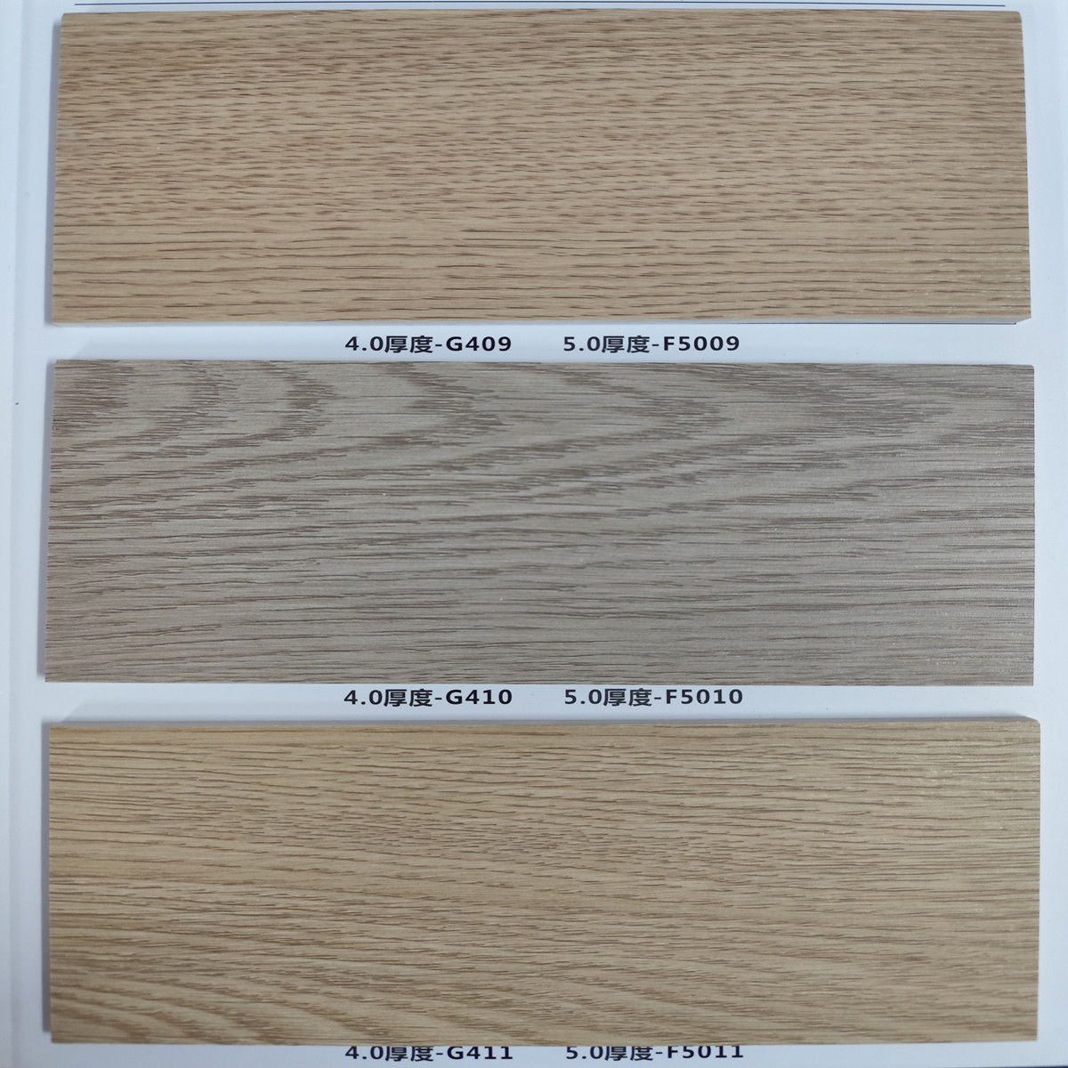 spc石塑地板锁扣全新料卡扣式地板原木风加厚家用新改造防水耐磨