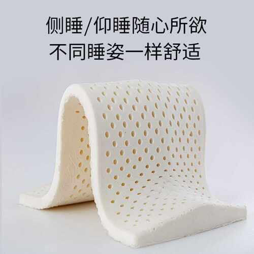 睡眠护腰晚上睡觉专用腰枕垫腰