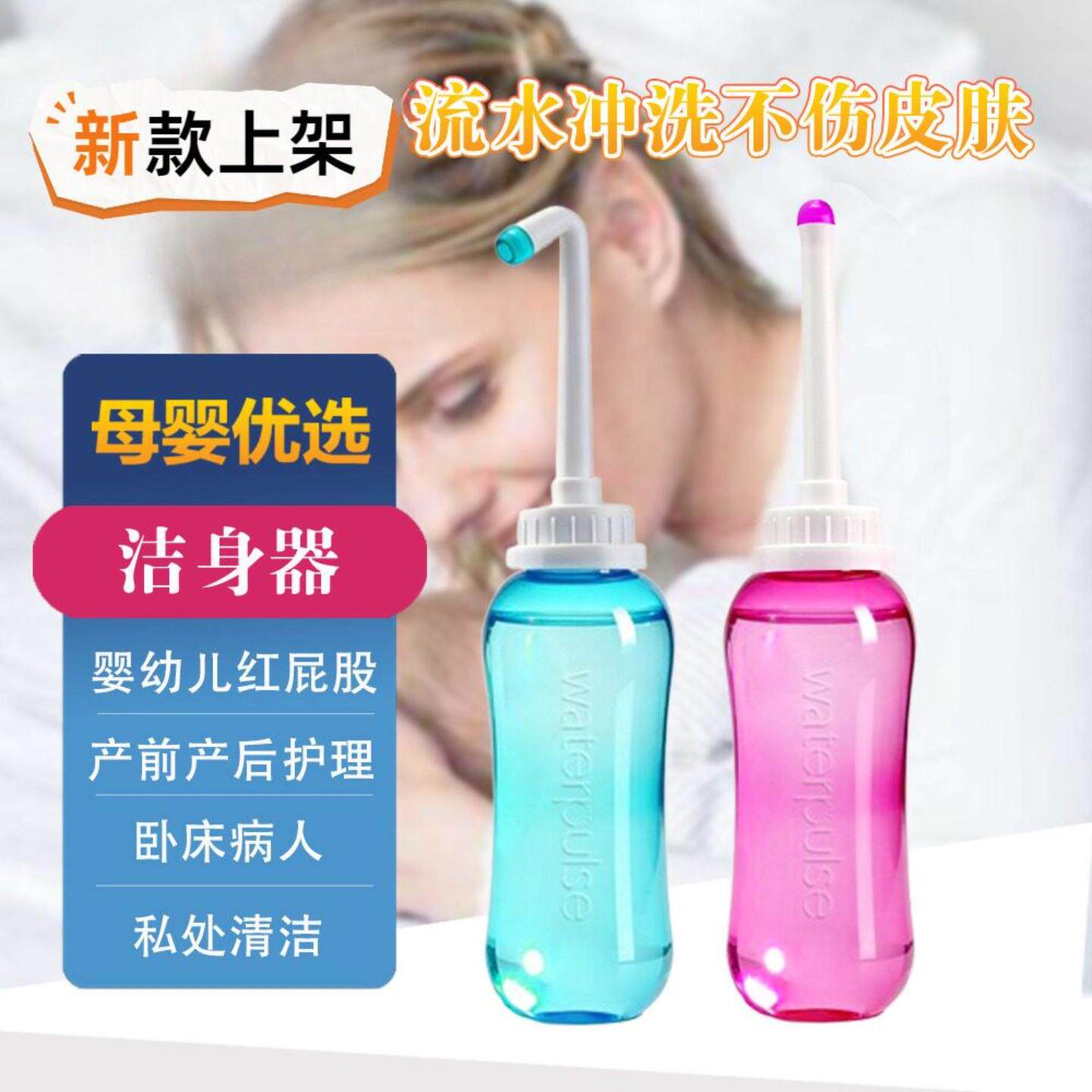 卧床老年人洗屁股神器软管瘫痪