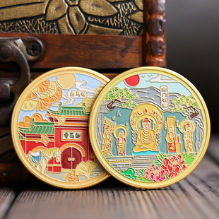 洛阳龙门石窟老君山白马寺洛邑古城清明上河园旅游纪念品城市礼物