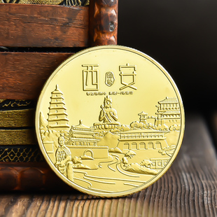 西安兵马俑纪念品景区旅游纪念币文创周边硬币礼物品城市文旅徽章