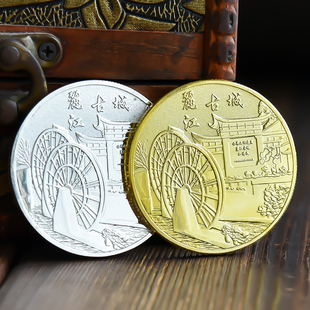 云南丽江古城纪念品景区旅游纪念币文创周边硬币礼物品文旅徽章