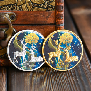 一路有你爱情纪念币情人节七夕彩印纪念章婚庆周年创意礼物品硬币