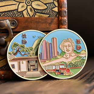 长沙橘子洲岳麓书院爱晚亭纪念品旅游城市文创礼品景区纪念章礼物