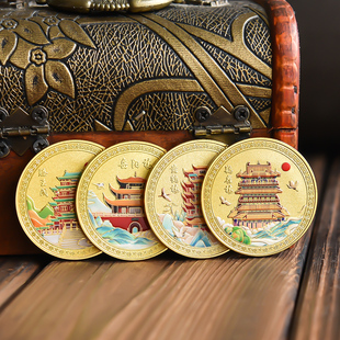 四大名楼黄鹤楼鹳雀楼纪念品冰箱贴旅游滕王阁文创周边景区纪念章
