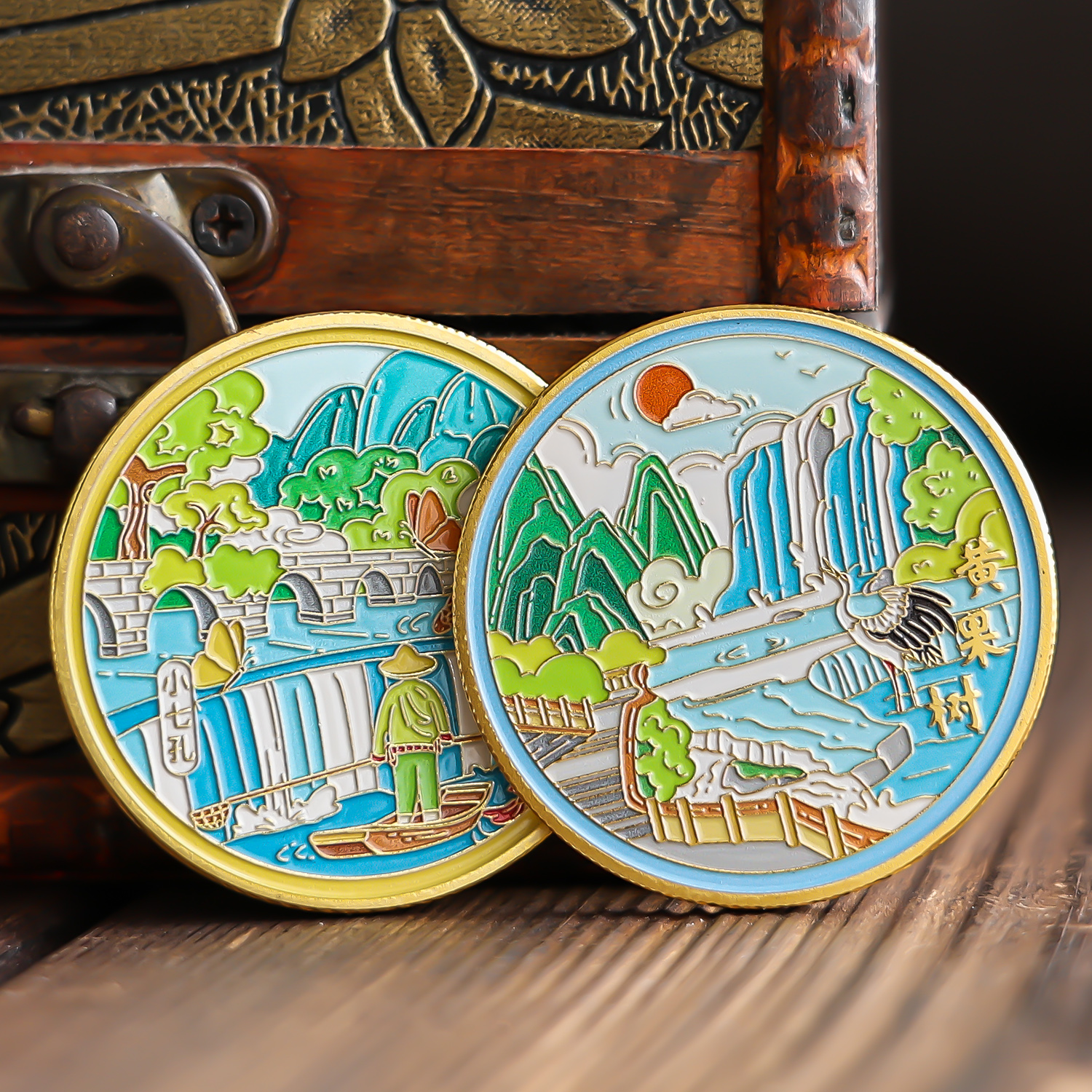 小七孔黄果树瀑布梵净山千户苗寨纪念品城市纪念章旅游打卡礼物品