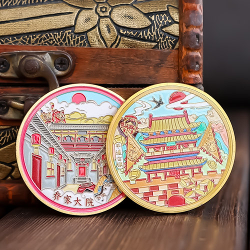 山西乔家大院平遥古城云冈石窟鹳雀楼纪念品城市纪念章旅游打卡套