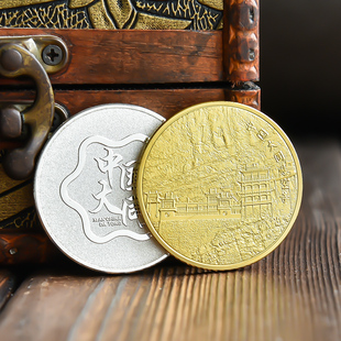 山西大同悬空寺纪念品景区旅游纪念币文创周边硬币礼物品城市文旅