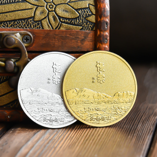 北岳恒山大同悬空寺纪念品景区旅游纪念币文创周边纪念章硬币礼物