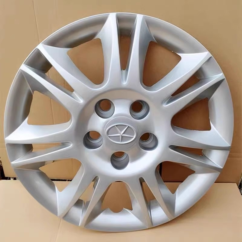 适用于江淮和悦RS轮毂罩和悦B15轮毂盖铁钢圈轮毂装饰罩轮帽16寸