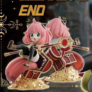 间谍过家家阿尼亚cos芙莉莲美少女手办摆件模型生日礼物 全款