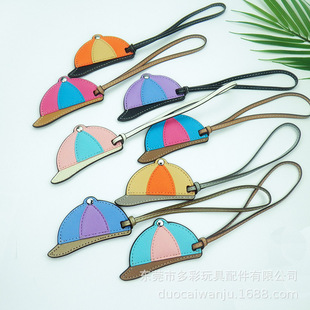 新款H家小帽子跨境拼接皮革帽子挂绳卡通PU皮帽饰品挂件包皮挂件