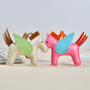 H家小飞马包包挂件可爱流苏撞色卡通挂饰汽车钥匙扣皮革小马吊饰