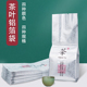 茶叶袋子铝箔袋通用绿茶红茶二两半斤一斤包装 袋内袋封口袋真空袋
