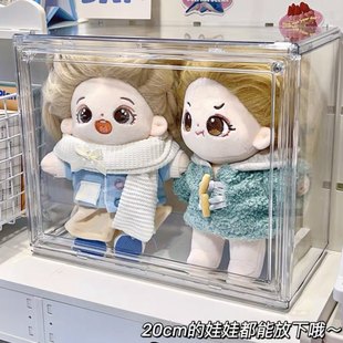 chiikawa乌萨奇公仔收纳盒棉花娃娃玩偶吉伊卡哇挂件透明展示盒柜