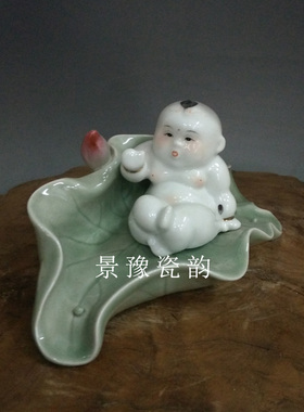 景德镇陶瓷雕塑手绘婚庆礼品摆件