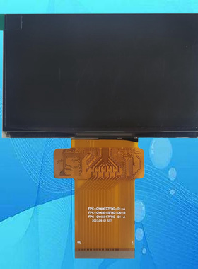 Z401080-V01投影机投影仪液晶屏液晶板