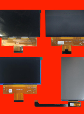 轰天炮轰天砲ZB-S180投影机投影仪液晶屏液晶板