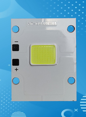 DIY投影机投影仪配件灯泡LED灯泡大功率投影仪光源